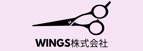 WINGS株式会社